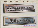 第三届寝室文化节“温馨寝室&nbsp;&nbsp;和谐家园”获奖结果