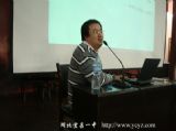 北大张铭教授、清华胡伟教授来我校讲学