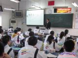 高一年级2013年秋季学期“校本课程”开课了