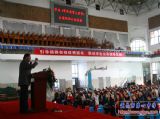 著名教育专家萧斌臣来校举办讲座