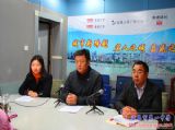 校长付全新做客行风热线&nbsp;&nbsp;我校清华北大推荐资格受关注
