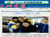 三峡晚报：“奥赛达人”教出6个一等奖