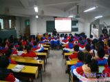 我校2013级学生业余党校开班