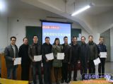 我校召开高效课堂示范周活动总结会