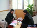 我校喜获上海交大“致远计划”中学校长直推资格