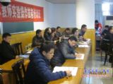 微评历史高效示范课《三民主义的形成和发展》