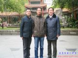 东南大学封卫东教授访问我校