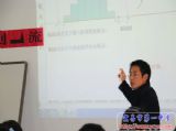 校长付全新参加全市“劳模与我们同行”活动启动仪式