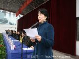家长代表朱利民女士在2013年春季开学典礼上的发言