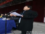 我校举行2013年春季开学典礼