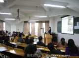 香港大学赴宜昌招生咨询会在我校举行