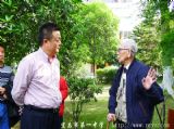 四月，有朋自远方来