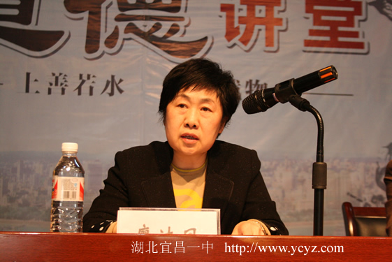 市委常委,宣传部长廖达凤出席会议并作重要讲话