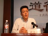 付全新同志任我校校长