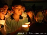 珍珠班成功举办“青春有梦&nbsp;与爱同行”感恩母亲节主题晚会