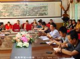 我校召开校园安全工作会议