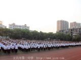 用责任呵护生命&nbsp;用演练为生命护航