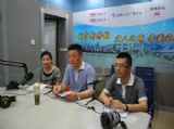 校长付全新做客行风热线解疑答惑
