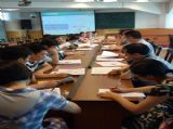 宜昌市第一中学高效课堂教学展示系列七