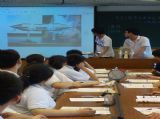 宜昌市第一中学高效课堂教学展示系列九
