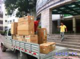 我校教室加装空调
