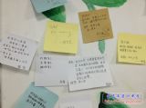 我校高二年级“备战2014主题班会”系列报道八——209班班会