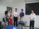【关注2013年高考】省巡视员来我校考点检查考务工作