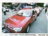 【关注2013年高考】&nbsp;摄影记者眼中的第一中学考点