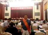 我校综合治理受到市委充分肯定
