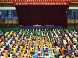 2013级新生系列报道（六）——国防知识讲座