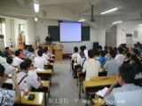 贵州省高中通用技术教师实验操作技能培训在我校举行