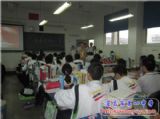 “吾爱吾师”主题班会检查情况小结