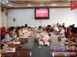 我校召开班主任老带新会议