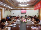 我校学工处召开新学期班主任会议