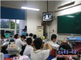 我校组织学生收看《开学第一课》
