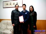 牛津大学抛来橄榄枝——我校学子刘润东梦圆世界顶级名校