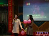 喜迎新年，一中教工唱响“好声音”