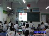 2014年秋季学期“校本课程”今日开课了！
