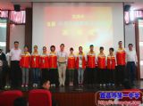 少年人应常思将来——宜昌市首届中学生模拟联合国大会侧记