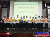 我校举行研究性学习开题报告展示会