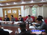 宜昌市教育局“青蓝工程”跟岗研修在我校开班