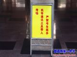 2014年湖北省成人高考在即&nbsp;我校各项准备工作就绪