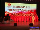 悠悠声韵，潇潇情怀，一中教师展风采