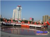 树起文明的旗帜——记我校2014年“文明伴我成长”&nbsp;主题教育活动