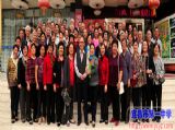 我校1964届老校友毕业50周年联谊会
