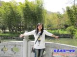 冯玲老师在全市“课内比教学”活动中首战告捷