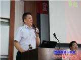 宜昌市首届中学生模拟联合国大会在我校正式拉开帷幕