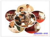第十八届体育艺术节系列报道（八）——爱心义演义卖