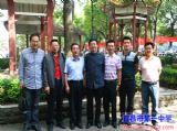 襄阳四中、龙泉中学、宜昌一中三校共商高三复习备考事宜