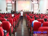 宜昌市首届中学生模拟联合国大会在我校圆满落幕